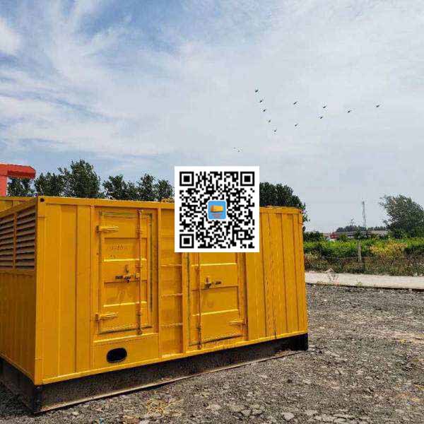 南芬发电机出租发电机电刷的结构与作用是什么